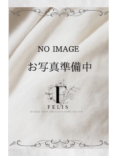 北条 なつ